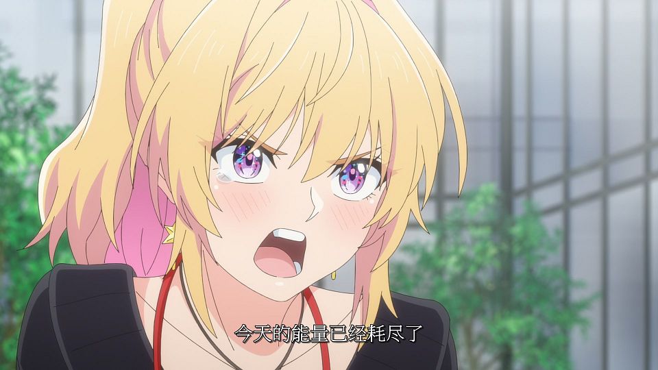 [LoliHouse] Bukiyou na Senpai. - 12 [WebRip 1080p HEVC-10bit AAC SRTx2].mkv_snapshot_12.41.868