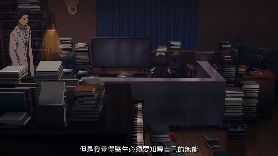 09_snapshot_20.50.649