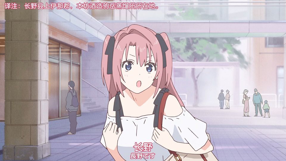 [Nekomoe kissaten][Kamiina Botan, Yoeru Sugata wa Yuri no Hana][02][1080p][JPSC].mp4_snapshot_17.15.105