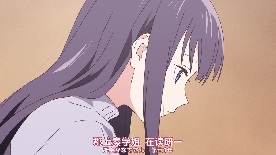 [Nekomoe kissaten][Kamiina Botan, Yoeru Sugata wa Yuri no Hana][01][1080p][JPSC].mp4_snapshot_15.59.731