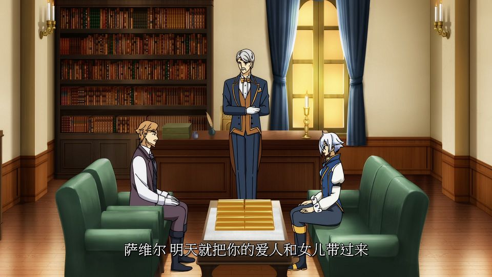 [LoliHouse] Chichi wa Eiyuu, Haha wa Seirei, Musume no Watashi wa Tenseisha. - 04 [WebRip 1080p HEVC-10bit AAC SRTx2].mkv_snapshot_11.50.260