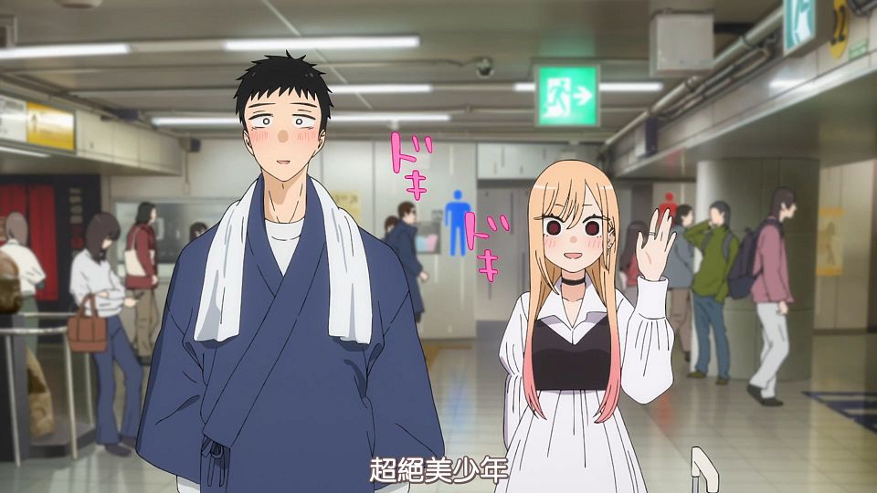 [HYSUB]Sono Bisque Doll wa Koi wo Suru[15][BIG5_MP4][1920X1080].mp4_snapshot_16.39.447