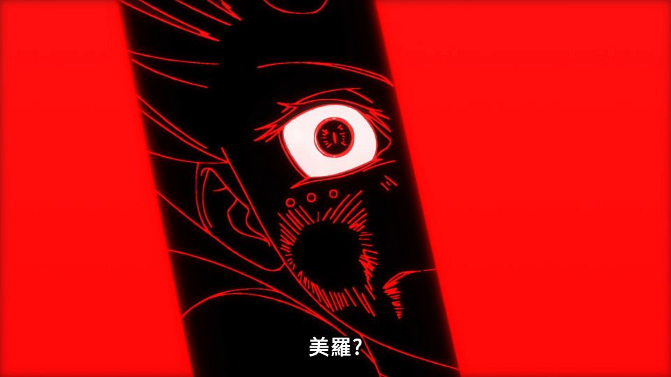 [ANi] 魔都精兵的奴隸 第二季 - 11 [1080P][Baha][WEB-DL][AAC AVC][CHT].mp4_snapshot_07.29.818