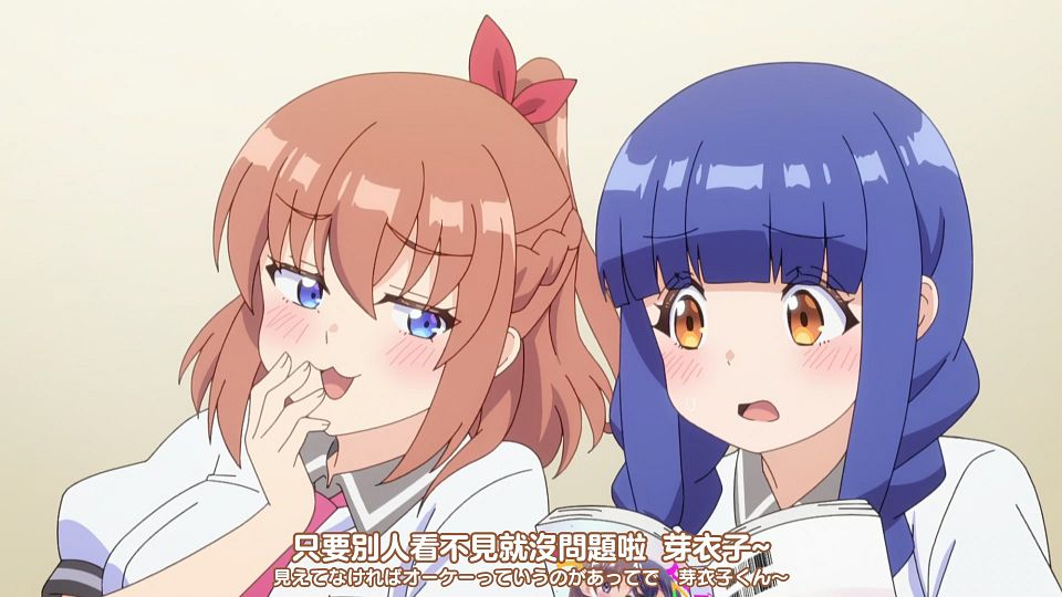 一疊間漫畫咖啡廳日常 - S01E01 - [三明治擺爛組][繁日內嵌][H265 10bit 1080P].mp4_snapshot_21.06.921