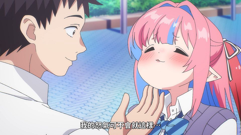 [ANi] 容易對付的惡魔大人 - 02 [1080P][Baha][WEB-DL][AAC AVC][CHT].mp4_snapshot_21.23.305