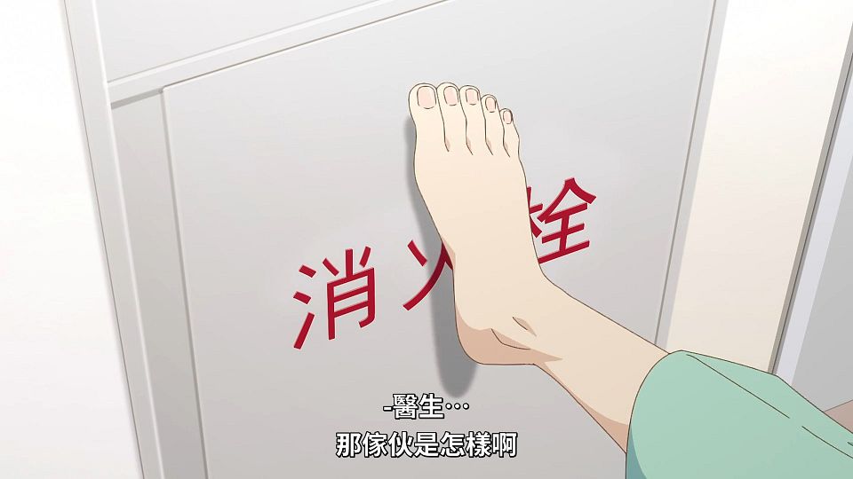 01_snapshot_18.37.270