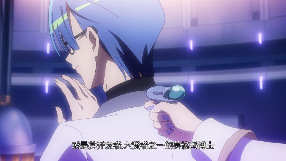 [LoliHouse] Towa no Yuugure - 11 [WebRip 1080p HEVC-10bit AAC SRTx2].mkv_snapshot_18.06.728