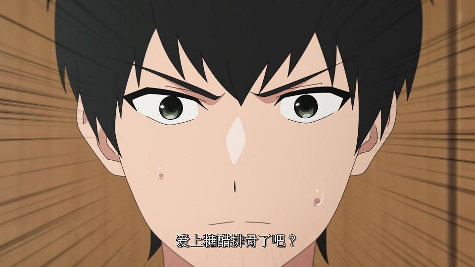 [LoliHouse] Witch Watch - 13 [WebRip 1080p HEVC-10bit AAC SRTx2].mkv_snapshot_18.09.137