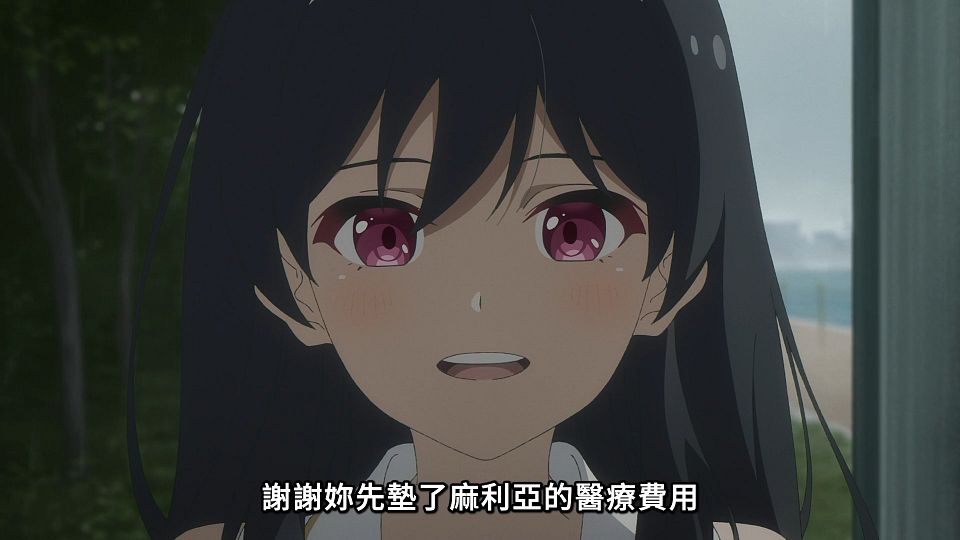 [ANi] Grow Up Show ～向日葵馬戲團～ - 12 [1080P][Baha][WEB-DL][AAC AVC][CHT].mp4_snapshot_05.45.999