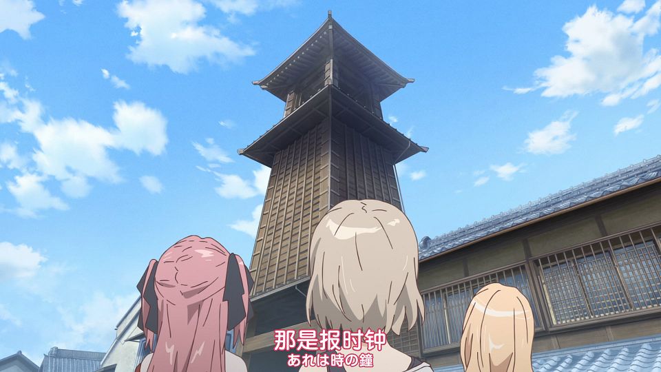 [Nekomoe kissaten&LoliHouse] Kamiina Botan, Yoeru Sugata wa Yuri no Hana - 04 [WebRip 1080p HEVC-10bit AAC ASSx2].mkv_snapshot_15.45.707