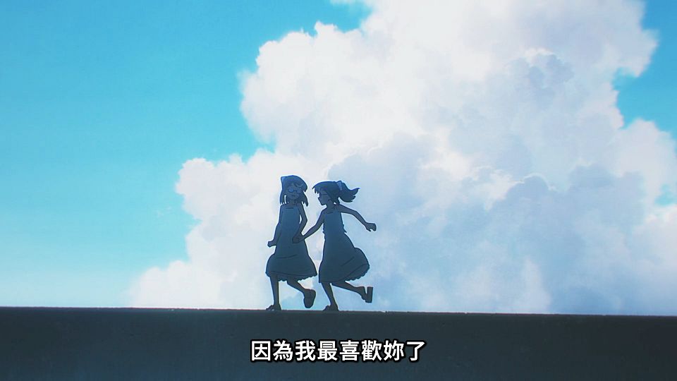 [ANi] 春夏秋冬代行者 春之舞 - 03 [1080P][Baha][WEB-DL][AAC AVC][CHT].mp4_snapshot_20.43.342