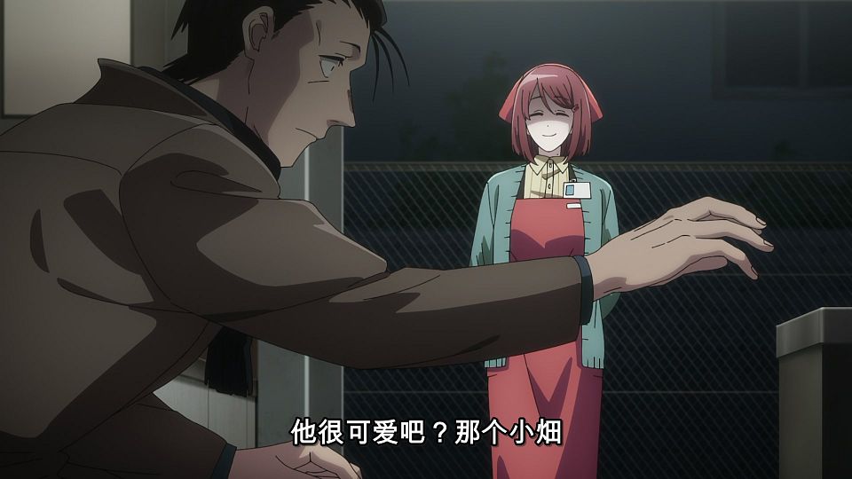 [LoliHouse] Super no Ura de Yani Suu Futari - 10 [WebRip 1080p HEVC-10bit AAC ASSx2].mkv_snapshot_09.15.713