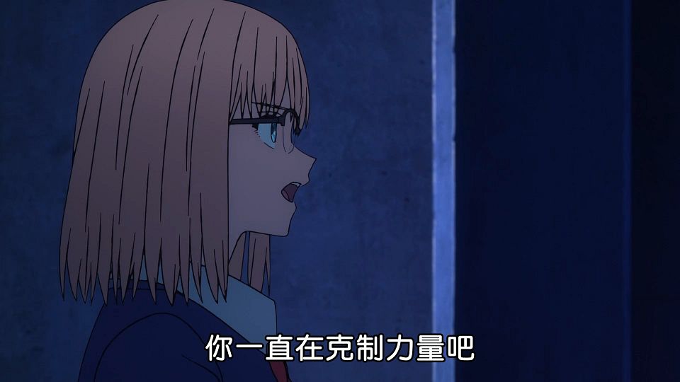 [ANi] Fate／strange Fake - 12 [1080P][Baha][WEB-DL][AAC AVC][CHT].mp4_snapshot_20.12.635