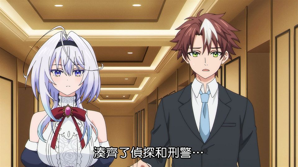 [ANi] 你又被殺了呢，偵探大人 - 01 [1080P][Baha][WEB-DL][AAC AVC][CHT].mp4_snapshot_10.34.606