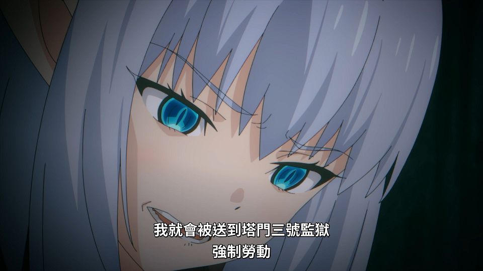 [ANi] 一覺醒來就有了最強裝備跟太空船 決定以自家獨棟建築為目標當傭兵自由過活 - 03 [1080P][Baha][WEB-DL][AAC AVC][CHT].mp4_snapshot_10.37.308