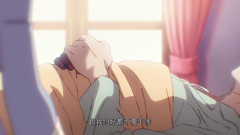 [LoliHouse] Towa no Yuugure - 12 [WebRip 1080p HEVC-10bit AAC SRTx2].mkv_snapshot_21.44.889