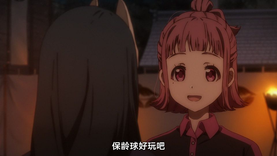 [LoliHouse] Turkey! - 09 [WebRip 1080p HEVC-10bit AAC ASSx2].mkv_snapshot_17.46.440