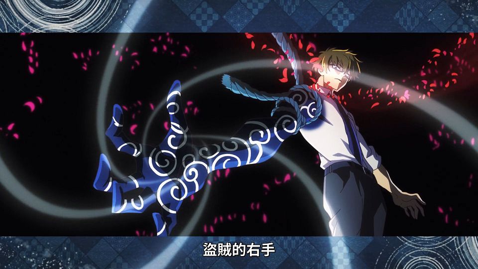 [ANi] 輪迴的花瓣 - 01 [1080P][Baha][WEB-DL][AAC AVC][CHT].mp4_snapshot_14.34.814