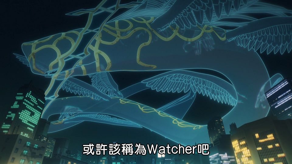 [ANi] Fate／strange Fake - 05 [1080P][Baha][WEB-DL][AAC AVC][CHT].mp4_snapshot_06.59.582