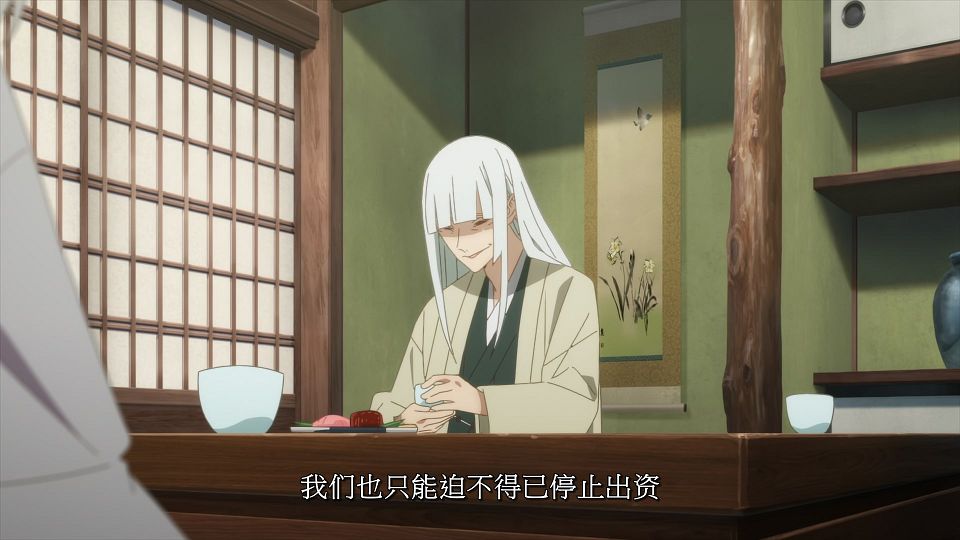 04_snapshot_03.17.388