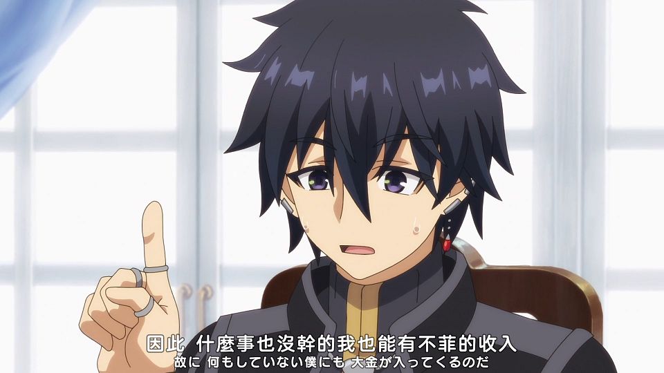 02_snapshot_14.45.932