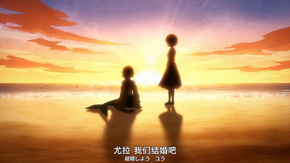 [Nekomoe kissaten][Arne no Jikenbo][06][1080p][JPSC].mp4_snapshot_15.13.945