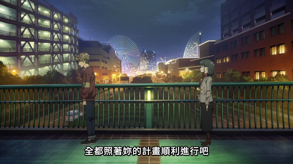 07_snapshot_18.46.206