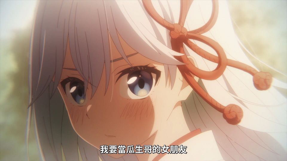 snapshot_15.45.075