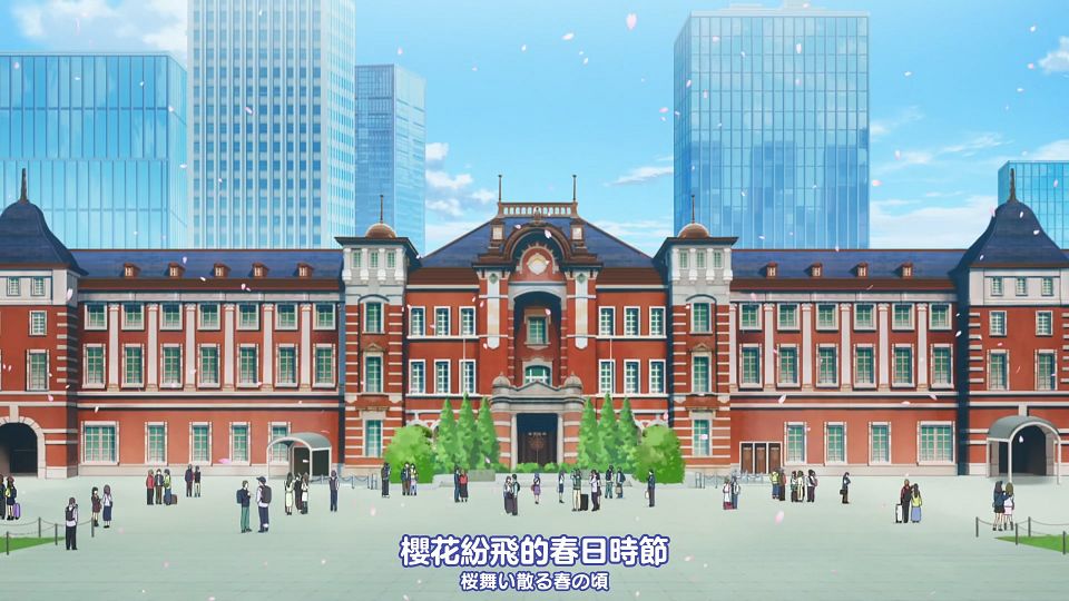 一疊間漫畫咖啡廳日常 - S01E01 - [三明治擺爛組][繁日內嵌][H265 10bit 1080P].mp4_snapshot_00.11.913