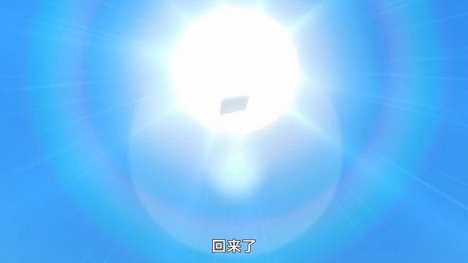 [LoliHouse] Turkey! - 10 [WebRip 1080p HEVC-10bit AAC ASSx2].mkv_snapshot_04.45.571