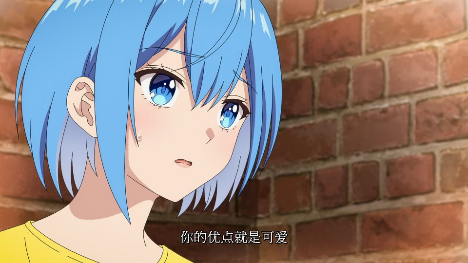 [LoliHouse] Danjo no Yuujou wa Seiritsu suru - 11 [WebRip 1080p HEVC-10bit AAC SRTx2].mkv_snapshot_18.36.131