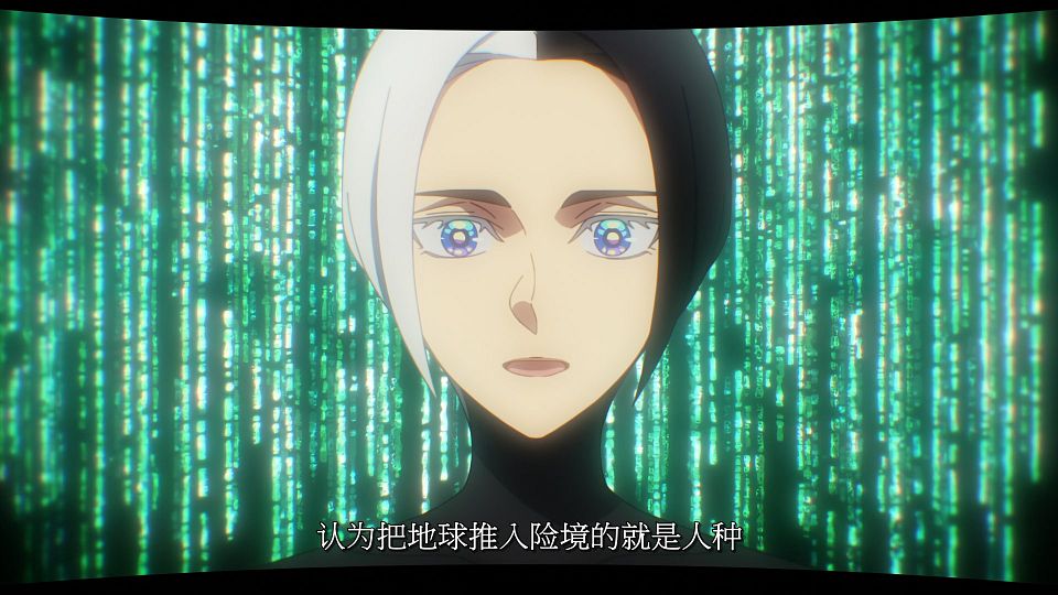 [LoliHouse] Towa no Yuugure - 10 [WebRip 1080p HEVC-10bit AAC SRTx2].mkv_snapshot_13.44.922