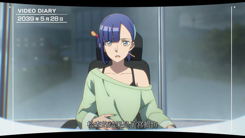 [LoliHouse] Towa no Yuugure - 10 [WebRip 1080p HEVC-10bit AAC SRTx2].mkv_snapshot_01.33.772