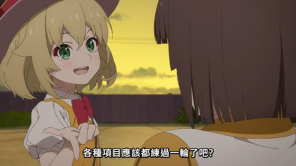 [ANi] Grow Up Show ～向日葵馬戲團～ - 01 [1080P][Baha][WEB-DL][AAC AVC][CHT].mp4_snapshot_15.27.069