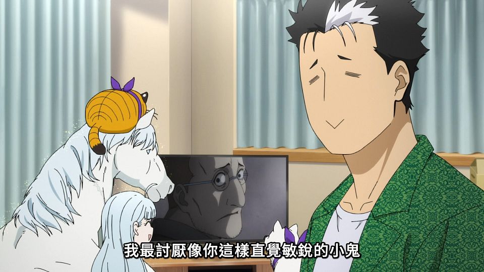 [ANi] 黃泉使者 - 15 [1080P][Baha][WEB-DL][AAC AVC][CHT].mp4_snapshot_08.18.398 (2)