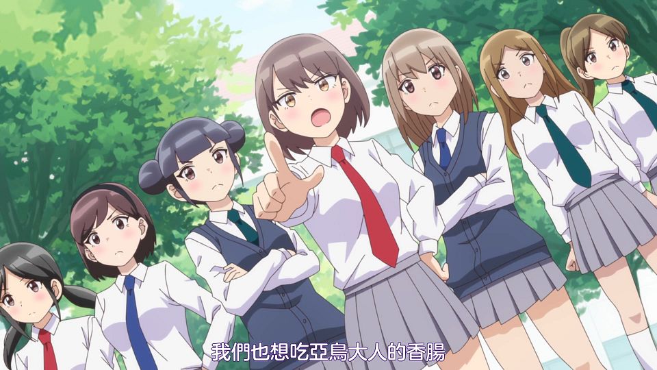 [Sakurato] Bad Girl [12][AVC-8bit 1080p AAC][CHT].mp4_snapshot_19.12.047