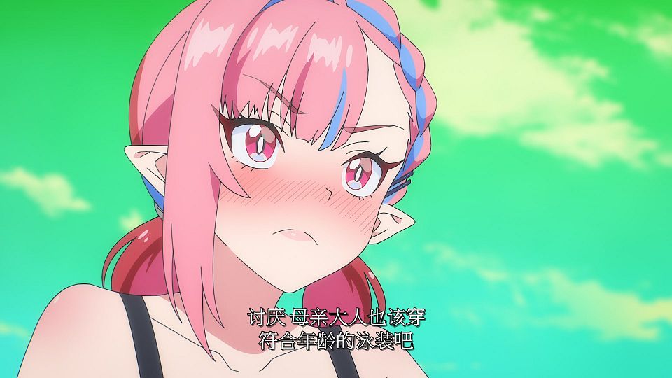 [LoliHouse] Kanan-sama wa Akumade Choroi - 12 [WebRip 1080p HEVC-10bit AAC SRTx2].mkv_snapshot_09.24.092