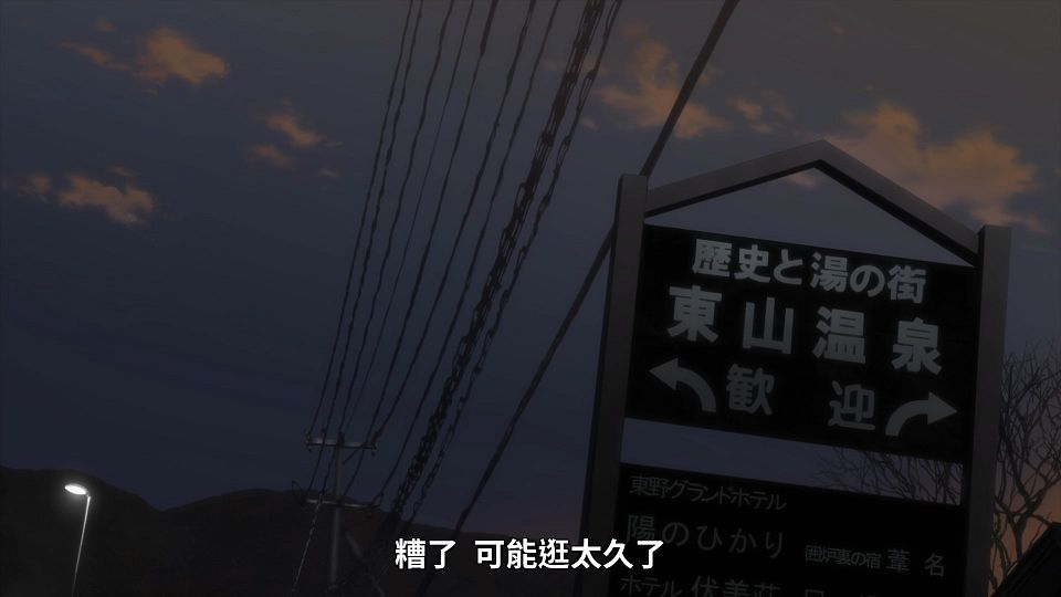 snapshot_10.03.152