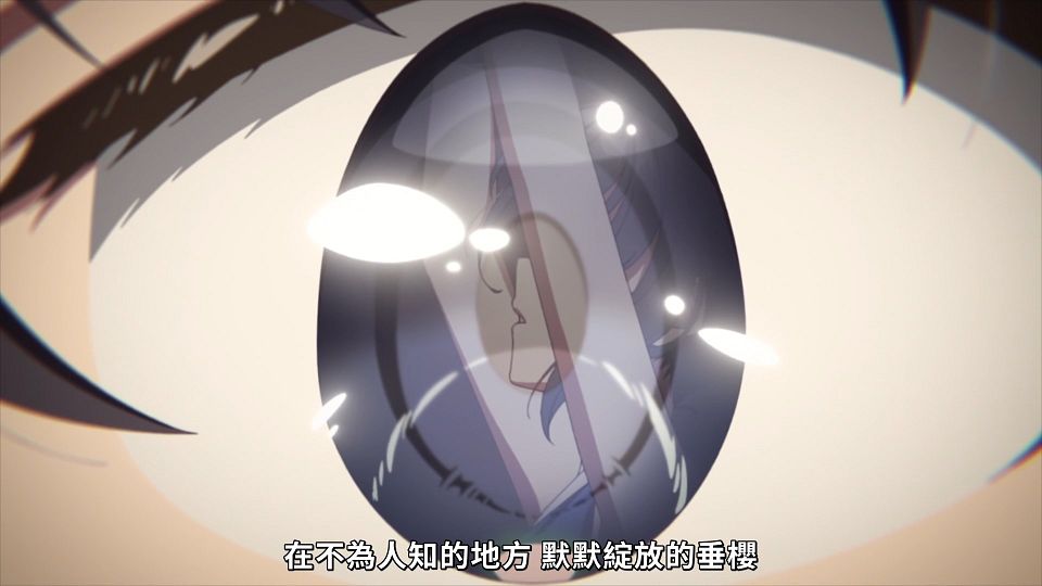 [Sakurato] Chitose-kun wa Ramune Bin no Naka [06][AVC-8bit 1080p AAC][CHT].mp4_snapshot_21.26.688