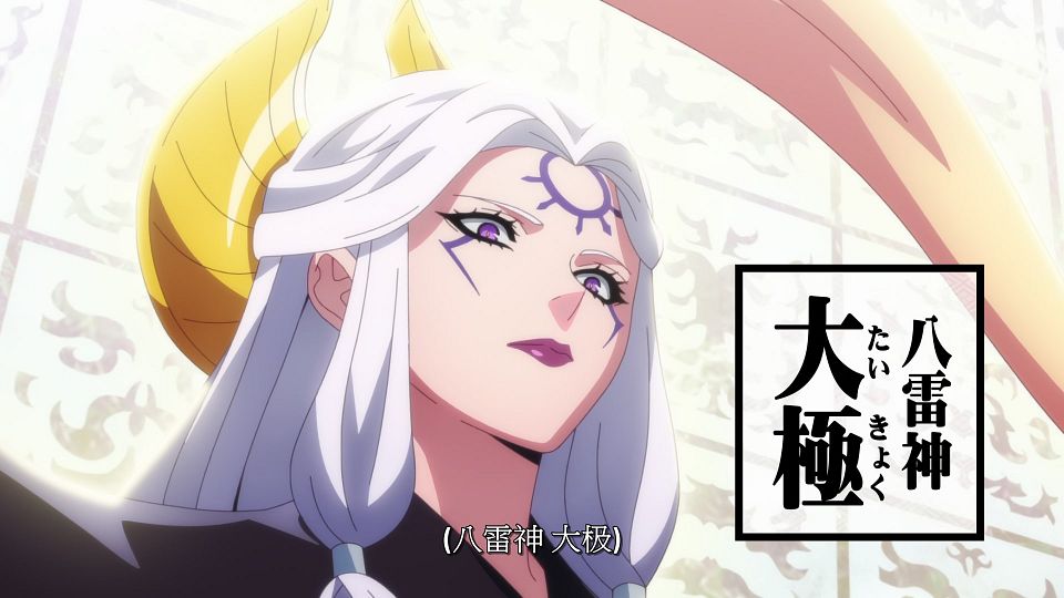 [LoliHouse] Mato Seihei no Slave 2 - 12 [WebRip 1080p HEVC-10bit AAC SRTx2].mkv_snapshot_15.06.135