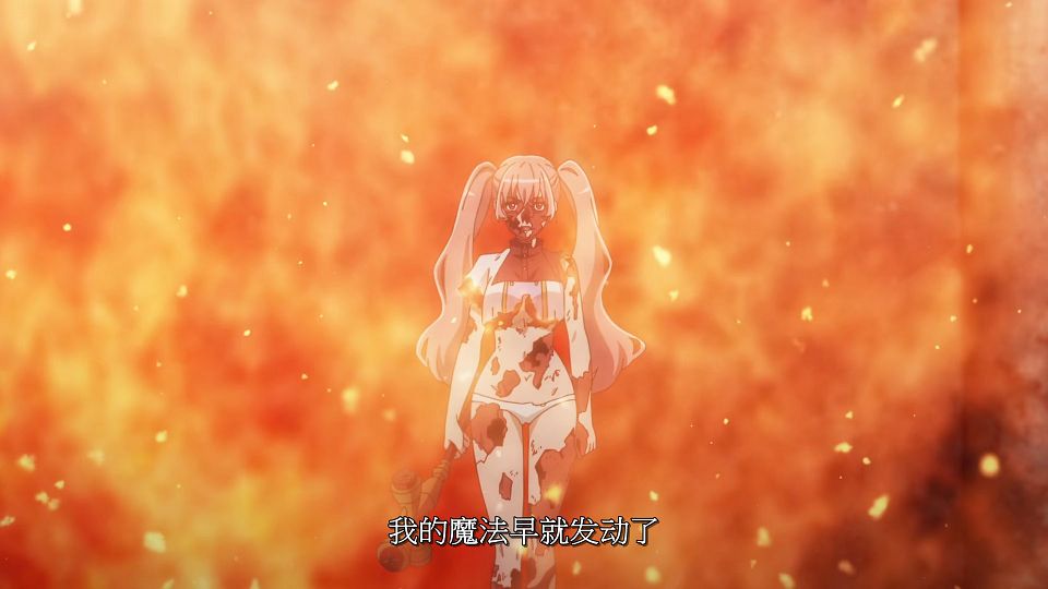 11_snapshot_11.33.366