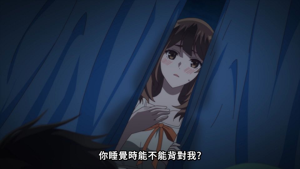 [ANi] 世界最強後衛 ～迷宮國的新人探索者～ - 02 [1080P][Baha][WEB-DL][AAC AVC][CHT].mp4_snapshot_17.08.962