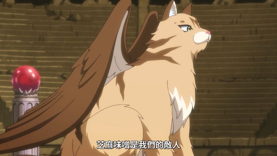 [ANi] 無用聖女的異世界美食之旅 憑藉隱藏技能召喚露營車 - 06 [1080P][Baha][WEB-DL][AAC AVC][CHT].mp4_snapshot_12.09.177