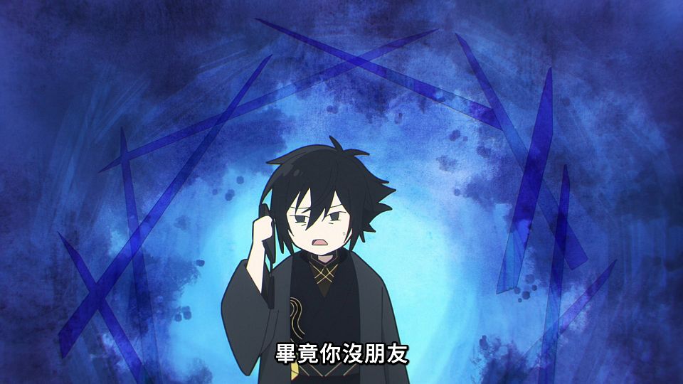 [ANi] 春夏秋冬代行者 春之舞 - 09 [1080P][Baha][WEB-DL][AAC AVC][CHT].mp4_snapshot_15.28.833