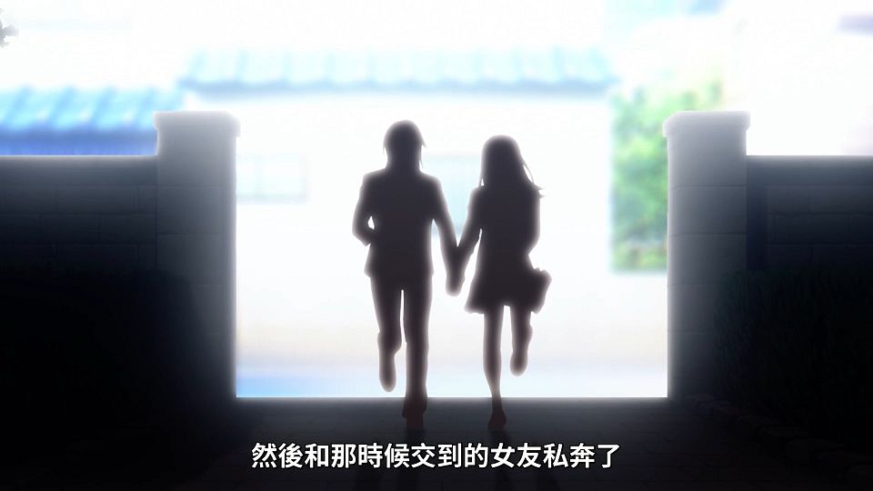 [ANi] 關於我在無意間被隔壁的天使變成廢柴這件事 2 - 09 [1080P][Baha][WEB-DL][AAC AVC][CHT].mp4_snapshot_18.10.898