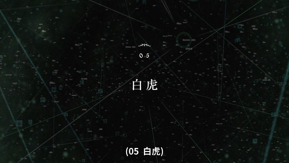 snapshot_23.40.032
