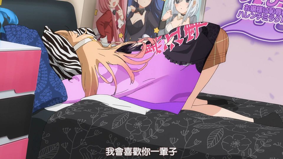 [HYSUB]Sono Bisque Doll wa Koi wo Suru[15][BIG5_MP4][1920X1080].mp4_snapshot_21.32.112