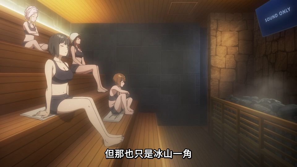 [ANi] 暗部共生少女 - 01 [1080P][Baha][WEB-DL][AAC AVC][CHT].mp4_snapshot_07.16.410