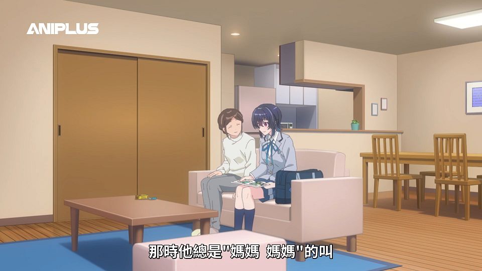 [ANi] 我和班上第二可愛的女生成為朋友 - 08 [1080P][Baha][WEB-DL][AAC AVC][CHT].mp4_snapshot_00.13.262
