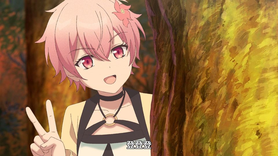 [ANi] 身為魔族的我 想向勇者小隊的可愛女孩告白 - 11 [1080P][Baha][WEB-DL][AAC AVC][CHT].mp4_snapshot_16.42.843